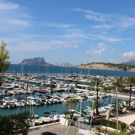 Apartamento Hipocampos - Plusholidays Appartement *
